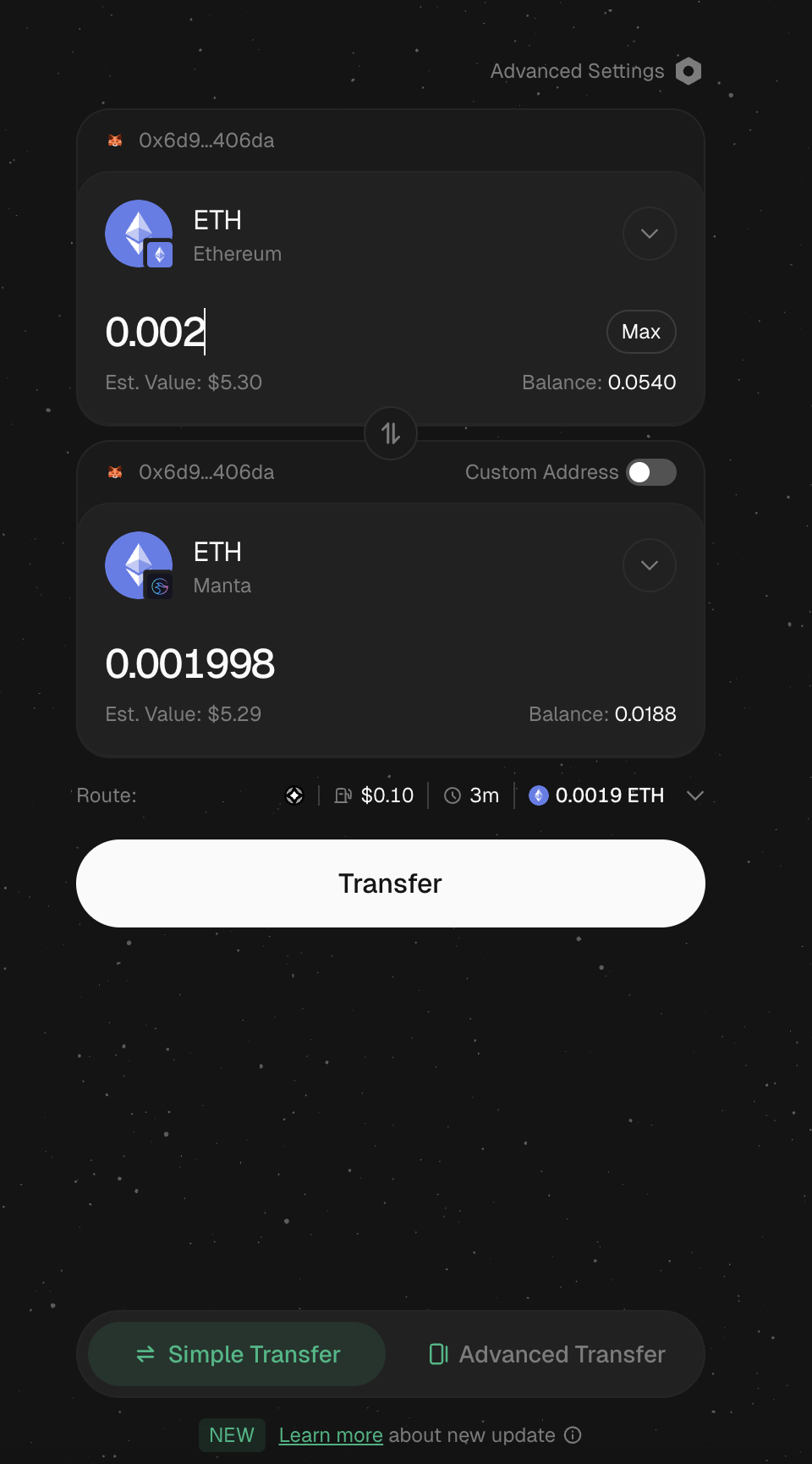 Stargate Interface